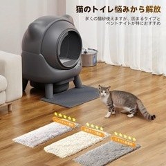 猫／自動トイレ／ほぼ未使用の画像