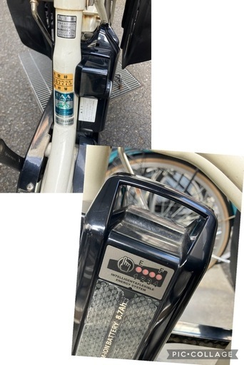 値下げ最終価格　電動自転車　ヤマハ　PAS