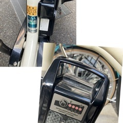 電動自転車　ヤマハ　PASの画像