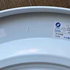 大光電気 LED-194 証明器具 DAIKOの画像