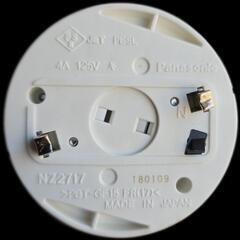 大光電気 LED-194 証明器具 DAIKOの画像