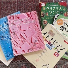 ★65歳〜限定！ピアノ無料体験募集中🎵の画像