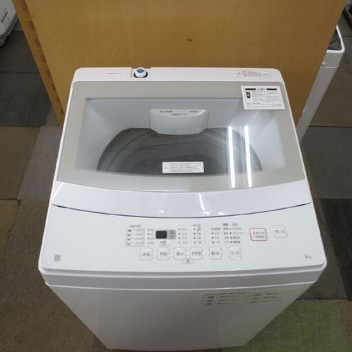NITORI 6.0kg 全自動洗濯機 NTR60 白 2022年製 ニトリ 洗濯機 新生活 札幌　北20条店