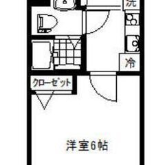 🏠築浅🏠敷金礼金0円🏠みずほ台駅徒歩5分🏠駐車場有り埼玉県…