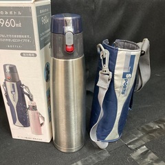 限定モデル　ピーコック　ダブル ステンレスステンレス製保冷専用ボトル 960ml 水筒 ステンレスボトル 保温 保冷 真空断熱の画像