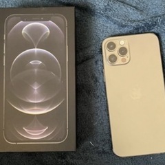 本日9月8日売れなければ削除します。 めっちゃ美品なiPhone12 Proですよ✨の画像
