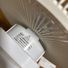 東芝　扇風機の画像