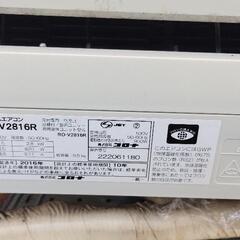 コロナエアコン　10畳用の画像