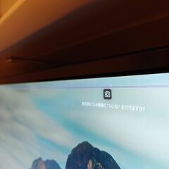 [ジャンク 中古] DMM.make 4K 43インチモニター ディスプレイ DKS-4K43DG3の画像