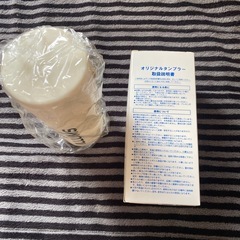 ILLUMS タンブラーの画像