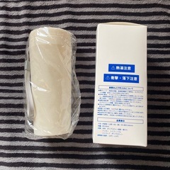 ILLUMS タンブラーの画像