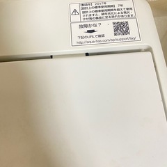 洗濯の画像