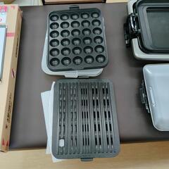 TIGER タイガー ホットプレート CDV-G130 2010年製 キズあり  動作確認済み【こちらは店舗です。浜村鹿野温泉ICから3分 買取本舗 宮本リサイクル 営業時間9～19時 定休日水曜のみ←連絡できませんm(_ _)m】の画像