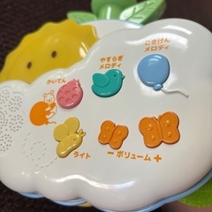 えらべる回転6WAYジムにへんしんメリー プーメリー　プーさん　の画像
