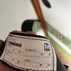 美品　タジマ　フルハーネスの画像