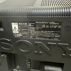 (引取者様決定)ブラウン管テレビの画像