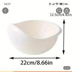 ⭐️お米洗いや野菜の水切ボール 新品未開封❗️⭐️早期お取引の方は３００円です❗️⭐️７日終了致します❗️の画像
