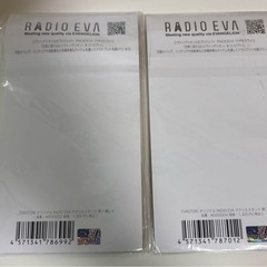 アクスタの画像