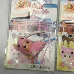 広島限定　宮島の鹿　キューピー　マスコット　ストラップ　2個セットの画像