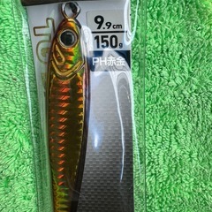 TGベイト150ｇの画像