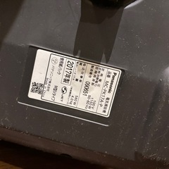 MC-PK17A　パナソニック製の紙パック式電気掃除機　の画像