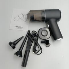 【ハンディクリーナー　多機能掃除機　車用】引き取り限定　転売OK　倒産品　まとめ売り　ネット商材　アマゾン引き上げ商品　メルカリ　副業　1800円の画像