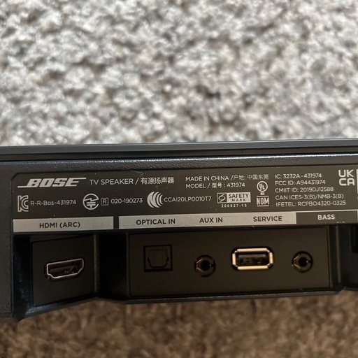 BOSE TV speaker 　