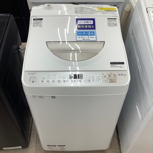 SHARPの縦型洗濯乾燥機のご紹介！（トレファク寝屋川）