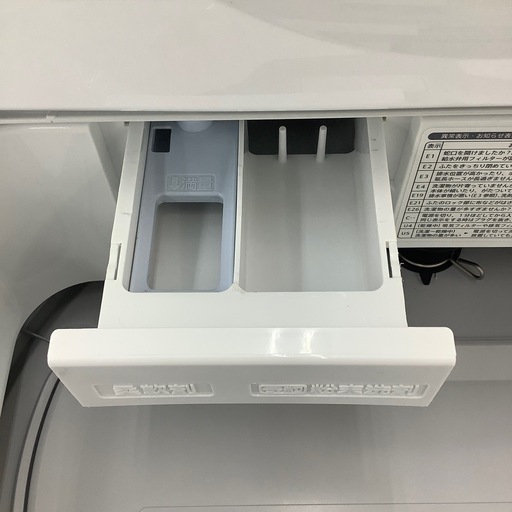 SHARPの縦型洗濯乾燥機のご紹介！（トレファク寝屋川）