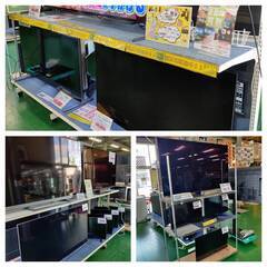 【愛品倶楽部柏店】 東芝 TOSHIBA 2021年製 32型 ハイビジョン液晶テレビ 32S24 REGZA(レグザ) S24シリーズの画像