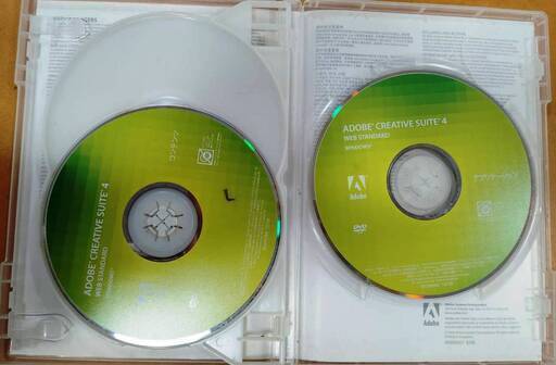 Adobe Creative Suite 4 Web Standard 日本語版 windows版 (旧製品)