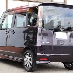 乗出し価格!! 車検2年付 ルークスハイウェイスター 22年式 9.2万km スマートキー 禁煙車 全国名変無料 諸費用コミコミ!の画像