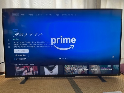 液晶テレビ REGZA 43Z570K