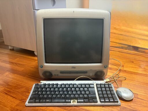 レア iMac スケルトン　ジャンク品 Apple iMac スケルトン グレー 本体 パソコン アップル 初代 初期