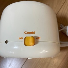 決まりました！ミルク調乳ポットの画像