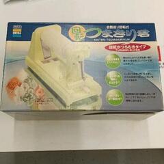 0902-243 千葉工業所 回転つまきり君★美品★の画像