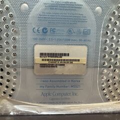 Apple iMac スケルトン グレー 本体 パソコン アップル 初代 初期