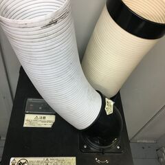 アイリスオーヤマ　スポットクーラー　ISAC-1201　ジャンク品の画像