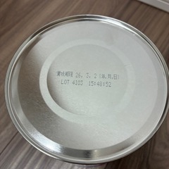 すこやかM1　大缶の画像