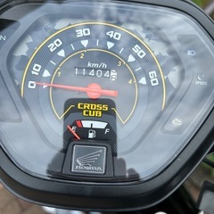くまモンカブ クロスカブ 50CC