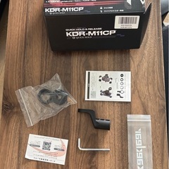 BS ステップクルーズe 26インチ　スマホホルダー付き　の画像
