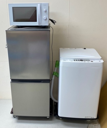商談中　冷蔵庫　洗濯機　2点セット 2023年製 2024年製