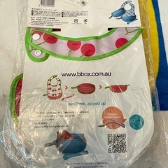譲渡先決定　食事　エプロンの画像