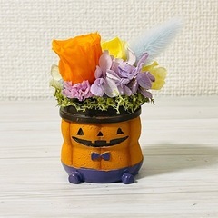 ハロウィン　置物　フラワーアレンジメント　　　　の画像
