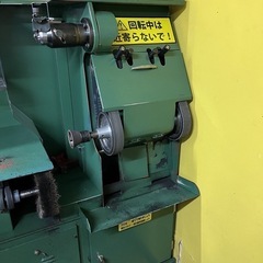根本製作所 フィニッシャー 靴修理の画像