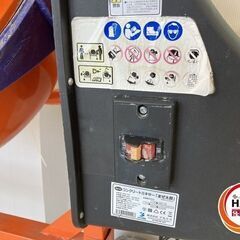 【中古品】アルミス 100Vコンクリートミキサー まぜ太郎  AMZ-70Y の画像