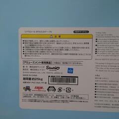 未開封　シナモンロール　折りたたみテーブルの画像