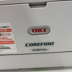 【引取限定：無料：大阪市福島区】プリンタ　OKI COREFIDO2 C301dn A4 カラー レーザープリンタ【ベルトユニット交換エラー】の画像