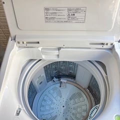 ✨美品✨2022年製 HITACHI 洗濯機 8kgの画像