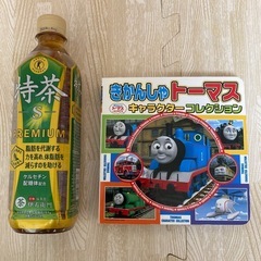 きかんしゃトーマス　キャラクターコレクション　人気の画像